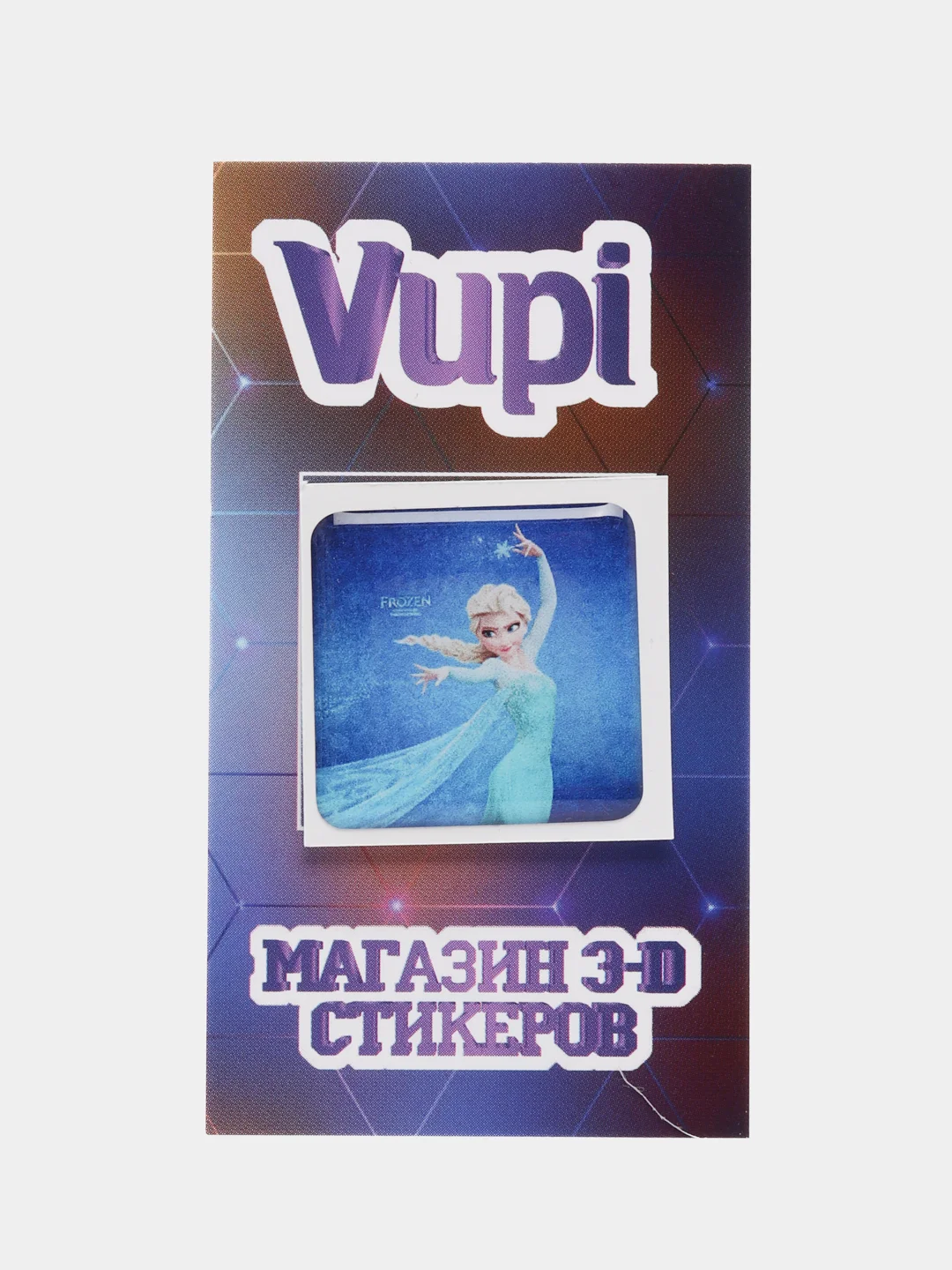 Коричневый 3d-стикеры, наклейки на телефон Холодное сердце, Моана, Миньоны, Ариэль, Powerpuff Girls