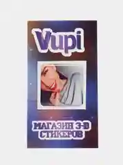 Молочный 3d-стикеры, наклейки на телефон "Девушки", Girls