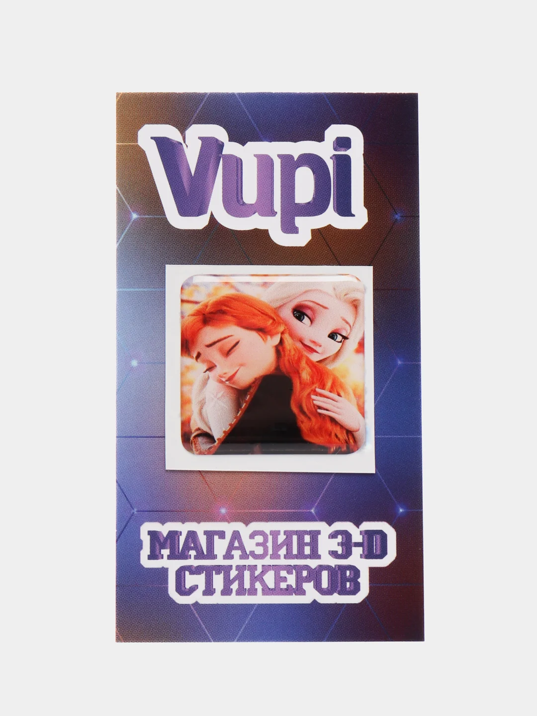 Манго 3d-стикеры, наклейки на телефон Холодное сердце, Моана, Миньоны, Ариэль, Powerpuff Girls