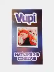 Манго 3d-стикеры, наклейки на телефон Холодное сердце, Моана, Миньоны, Ариэль, Powerpuff Girls