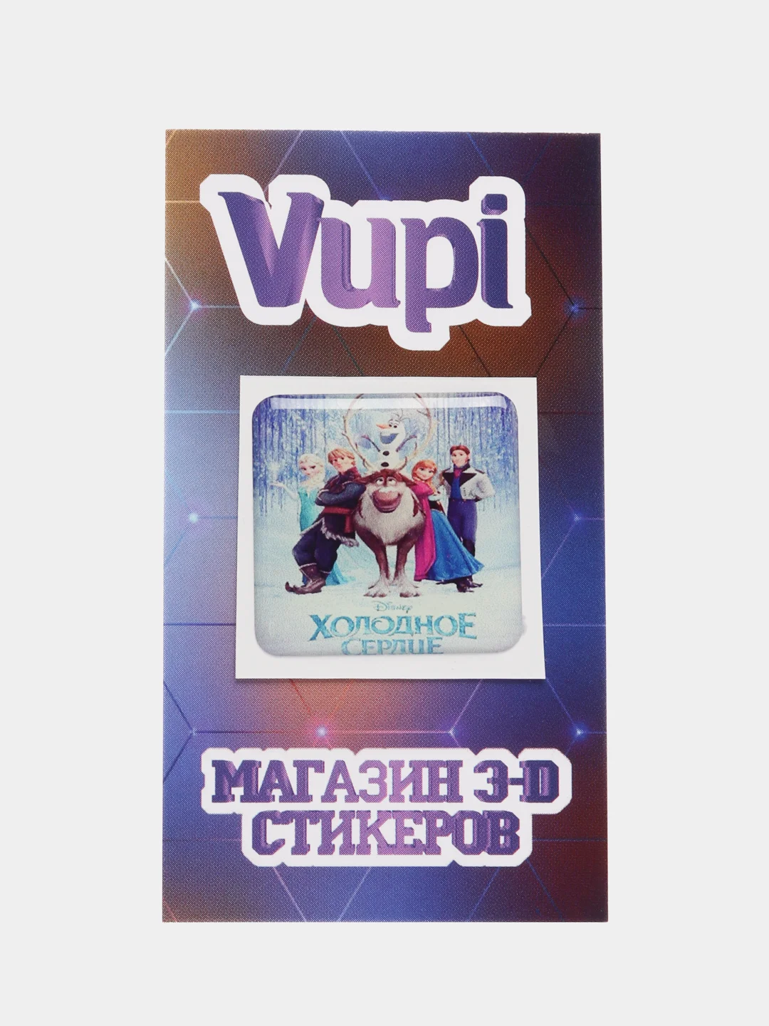 Красный 3d-стикеры, наклейки на телефон Холодное сердце, Моана, Миньоны, Ариэль, Powerpuff Girls
