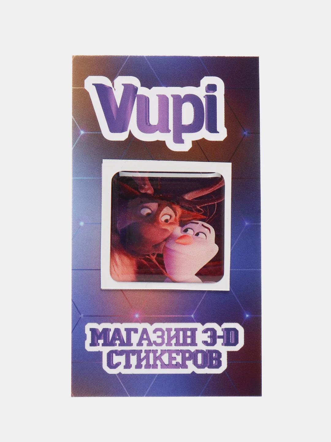 Конфетный 3d-стикеры, наклейки на телефон Холодное сердце, Моана, Миньоны, Ариэль, Powerpuff Girls