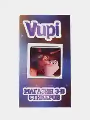 Конфетный 3d-стикеры, наклейки на телефон Холодное сердце, Моана, Миньоны, Ариэль, Powerpuff Girls