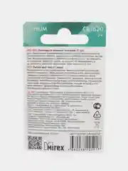 Батарейка литиевая CR 1620 Mirex