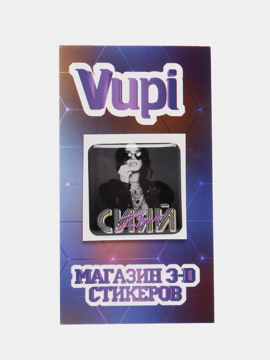 Морской 3d-стикеры, наклейки на телефон "Девушки", Girls