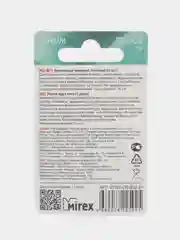Батарейка литиевая CR 1632 Mirex