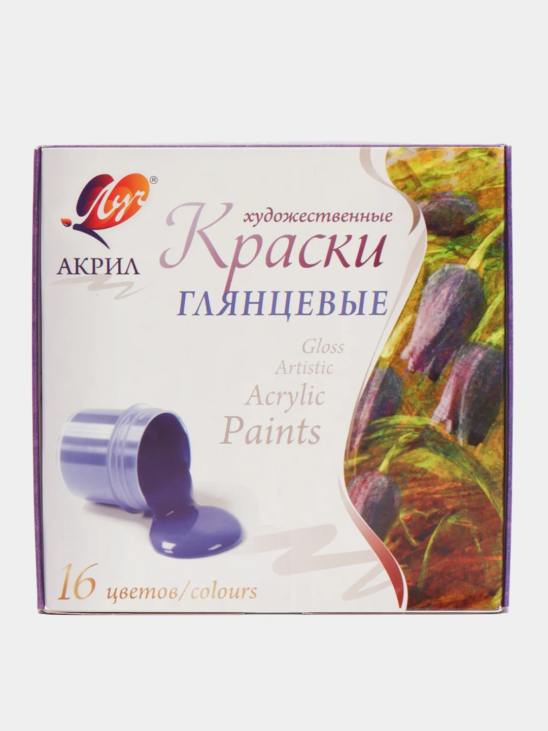 Краски акриловые художественные ЛУЧ, 16 цветов