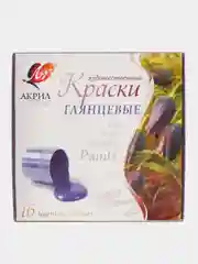 Краски акриловые художественные ЛУЧ, 16 цветов