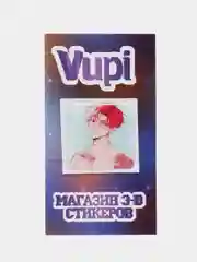 Горчичный 3d-стикеры наклейки на телефон Аниме