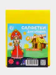 Желтый набор салфеток для кухни, вискоза, 30 х 38 см, 6 штук
