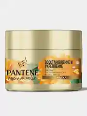 Маска PANTENE Pro-V Miracles "Восстановление и укрепление", 160 мл