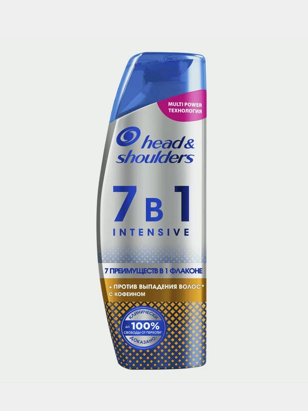 Шампунь против перхоти HEAD & SHOULDERS 7 в 1 INTENSIVE + Против выпадения волос, 270 мл