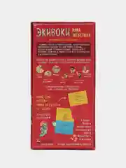 Красный настольная игра "Экивоки классическая"