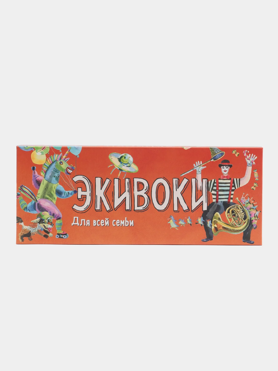 Оранжевый настольная игра "Экивоки классическая"