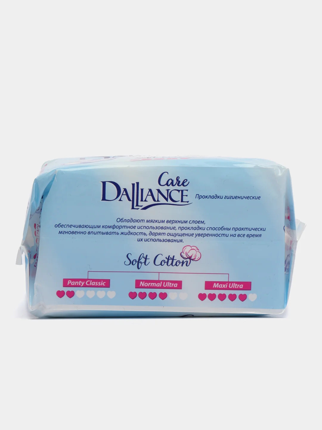 Прокладки гигиенические DALLIANCE Care Maxi Ultra, 10 шт