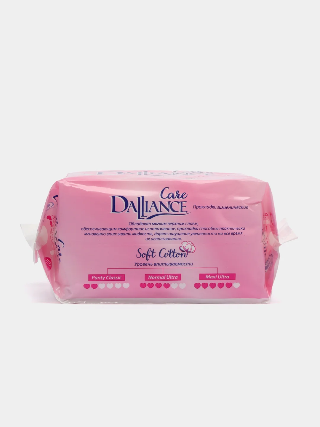 Прокладки гигиенические DALLIANCE Care Normal Ultra, 10 шт