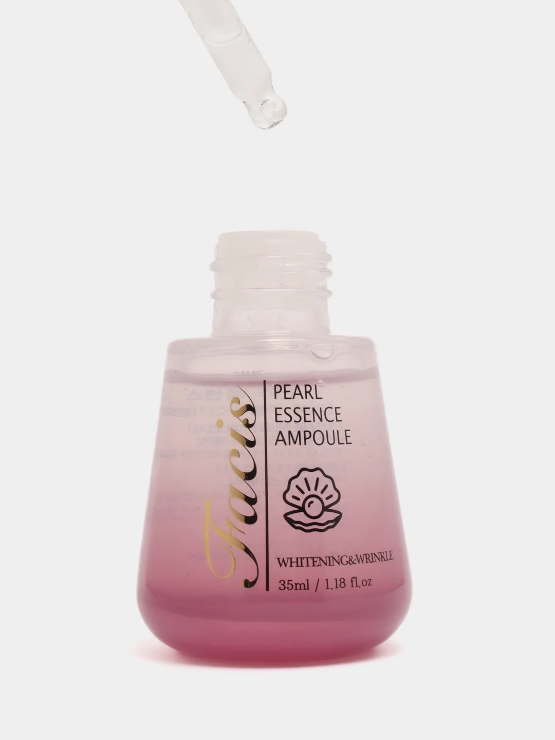 Сыворотка для лица с экстрактом жемчуга Jigott  Facis Pearl Essence Ampoule 35 мл