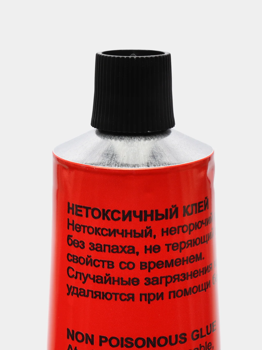 Клей ALT от грызунов и насекомых 135 г