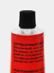 Клей ALT от грызунов и насекомых 135 г