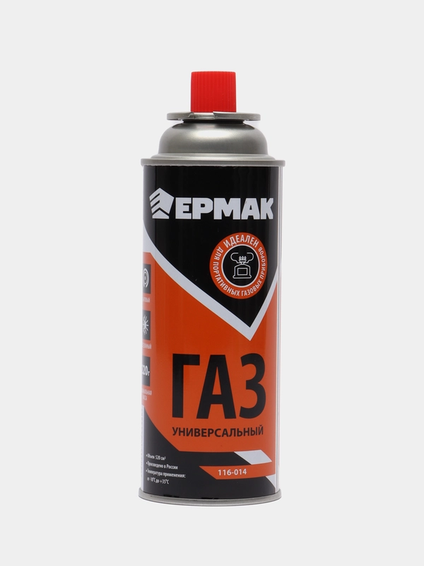 Газ для портативных плит ЕРМАК, металлический баллон, 220 г