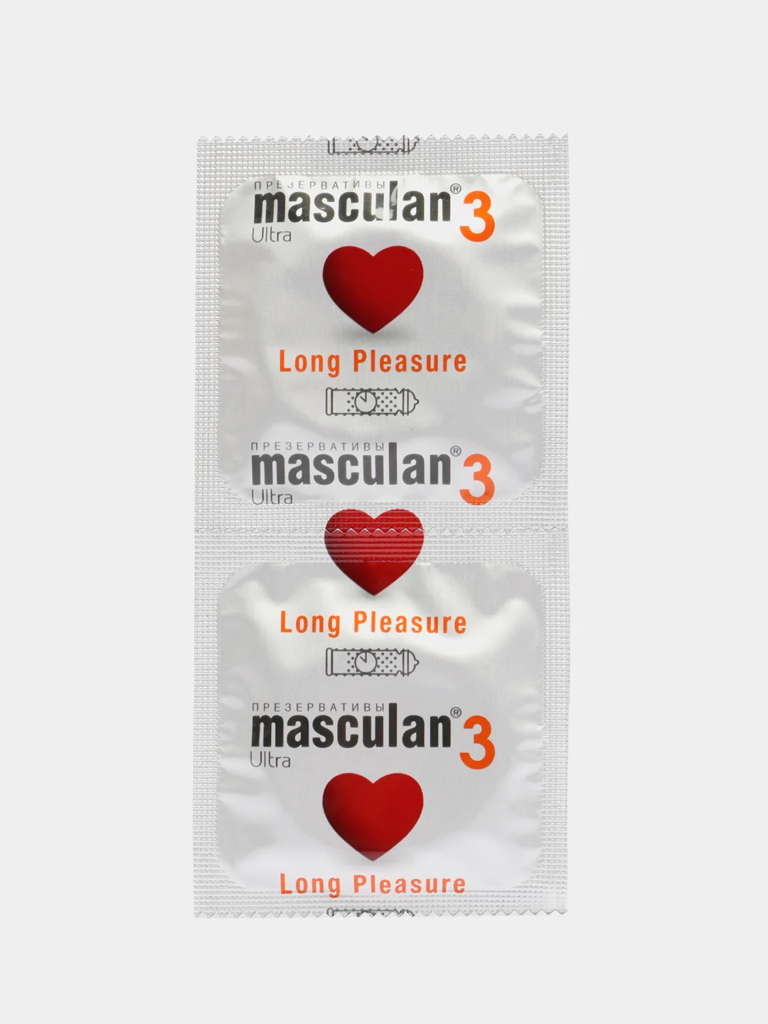 Презервативы Masculan 3 Ultra, продлевающие с колечками и пупырышками, 10 штук