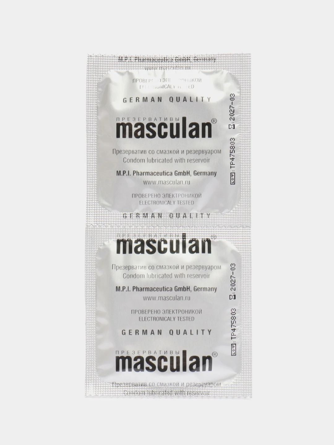 Презервативы Masculan 3 Ultra, продлевающие с колечками и пупырышками, 10 штук