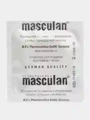 Презервативы Masculan 3 Classic с колечками и пупырышками, 3 штуки
