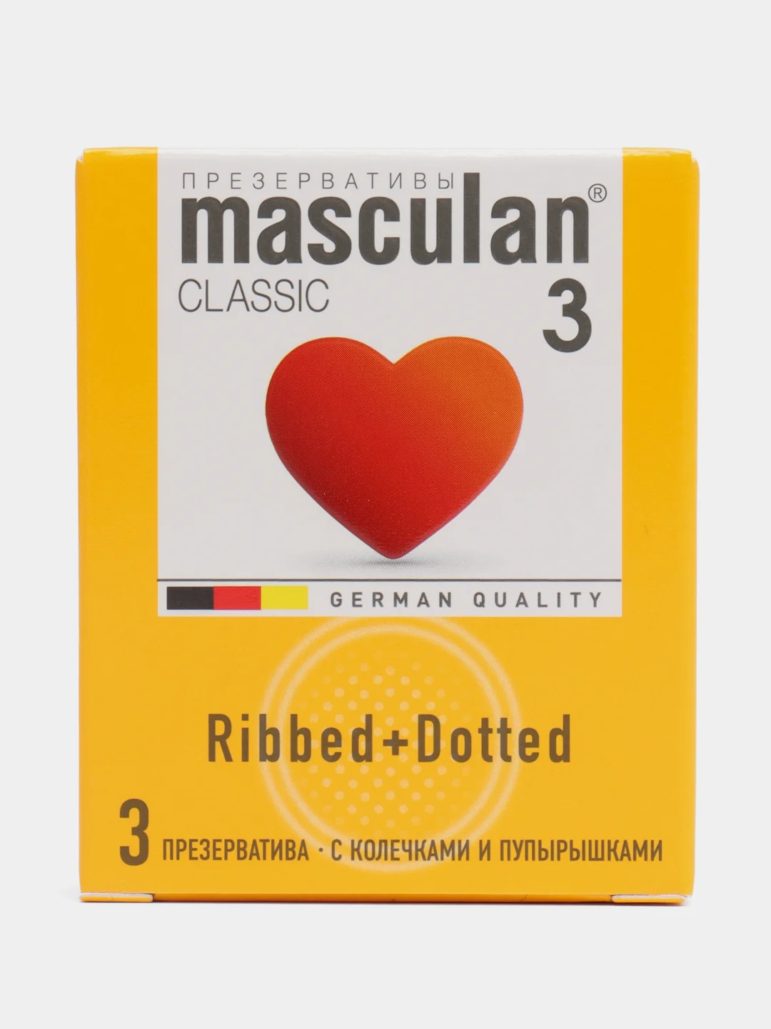 Презервативы Masculan 3 Classic с колечками и пупырышками, 3 штуки