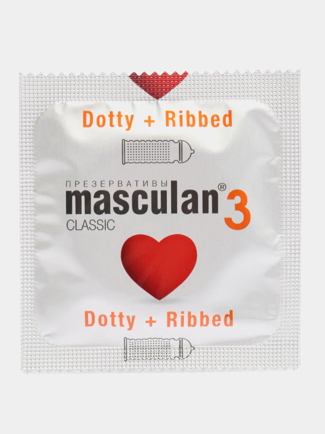 Презервативы Masculan 3 Classic с колечками и пупырышками, 3 штуки