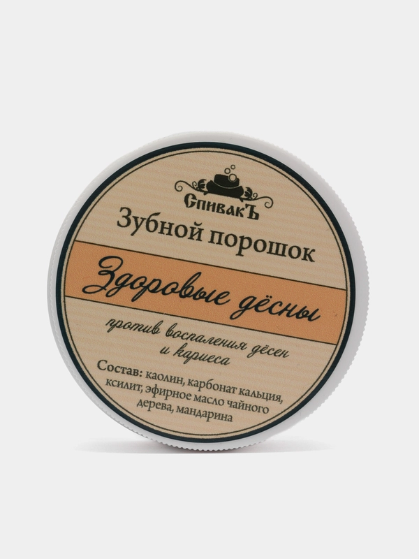 Зубной порошок "Здоровые десны"