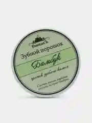 Зубной порошок "Бамбук"