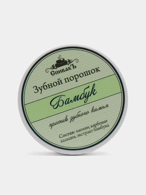 Зубной порошок "Бамбук"