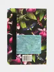 Ледяной скетчбук А6 MyArt Pocket, с резинкой, 48 листов. Проф-Пресс