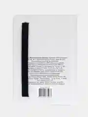 Кремовый скетчбук А6 MyArt Pocket, с резинкой, 48 листов. Проф-Пресс