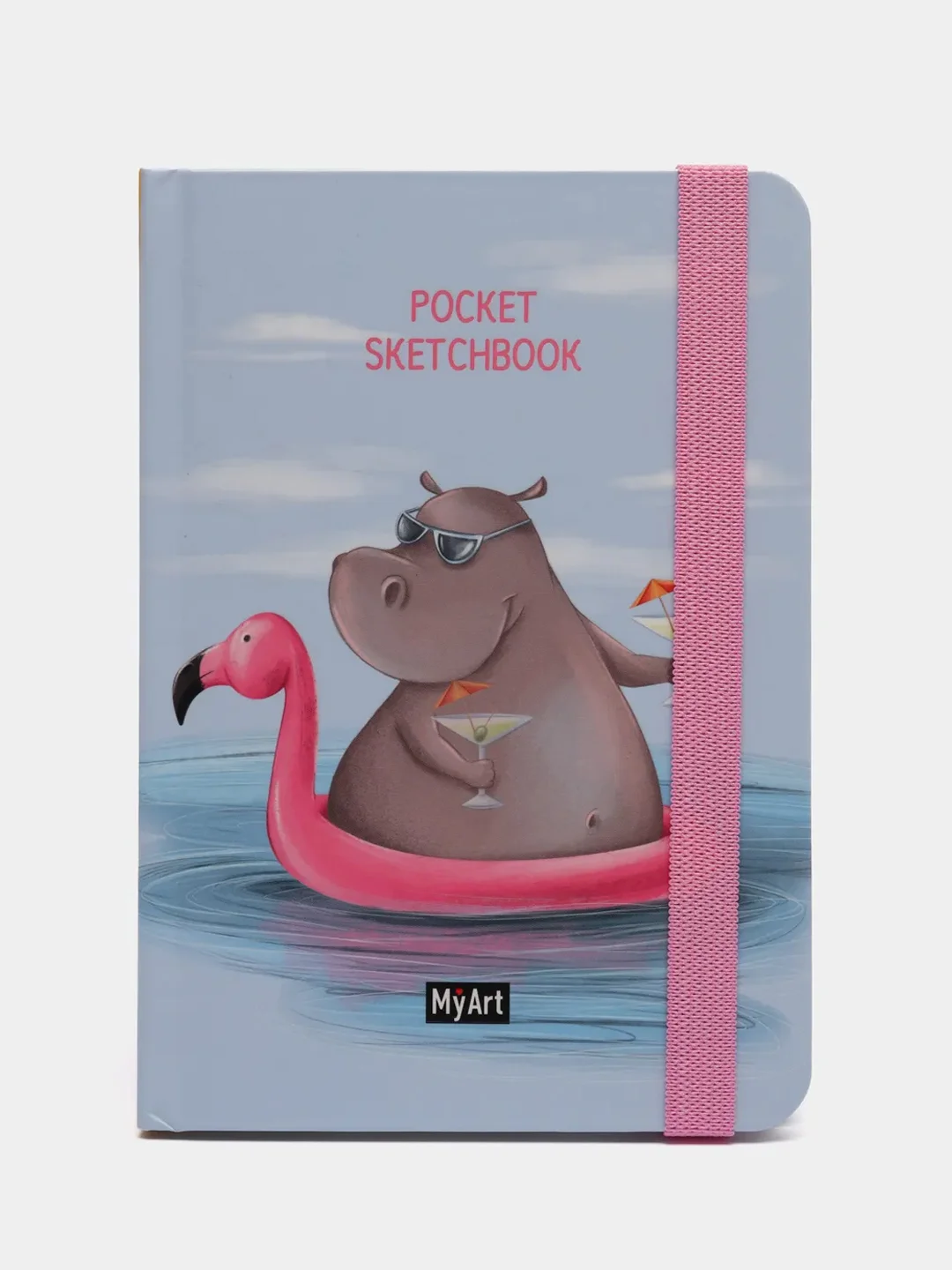 Бронзовый скетчбук А6 MyArt Pocket, с резинкой, 48 листов. Проф-Пресс