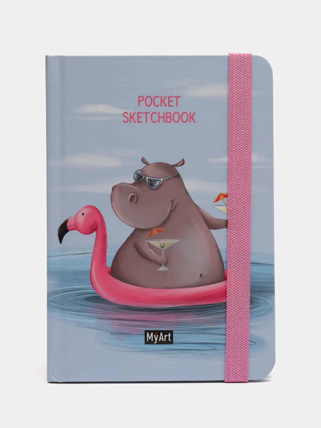 Бронзовый скетчбук А6 MyArt Pocket, с резинкой, 48 листов. Проф-Пресс