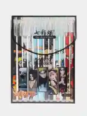 Шоколадный ручка стираемая по аниме Naruto, синяя, гелевая