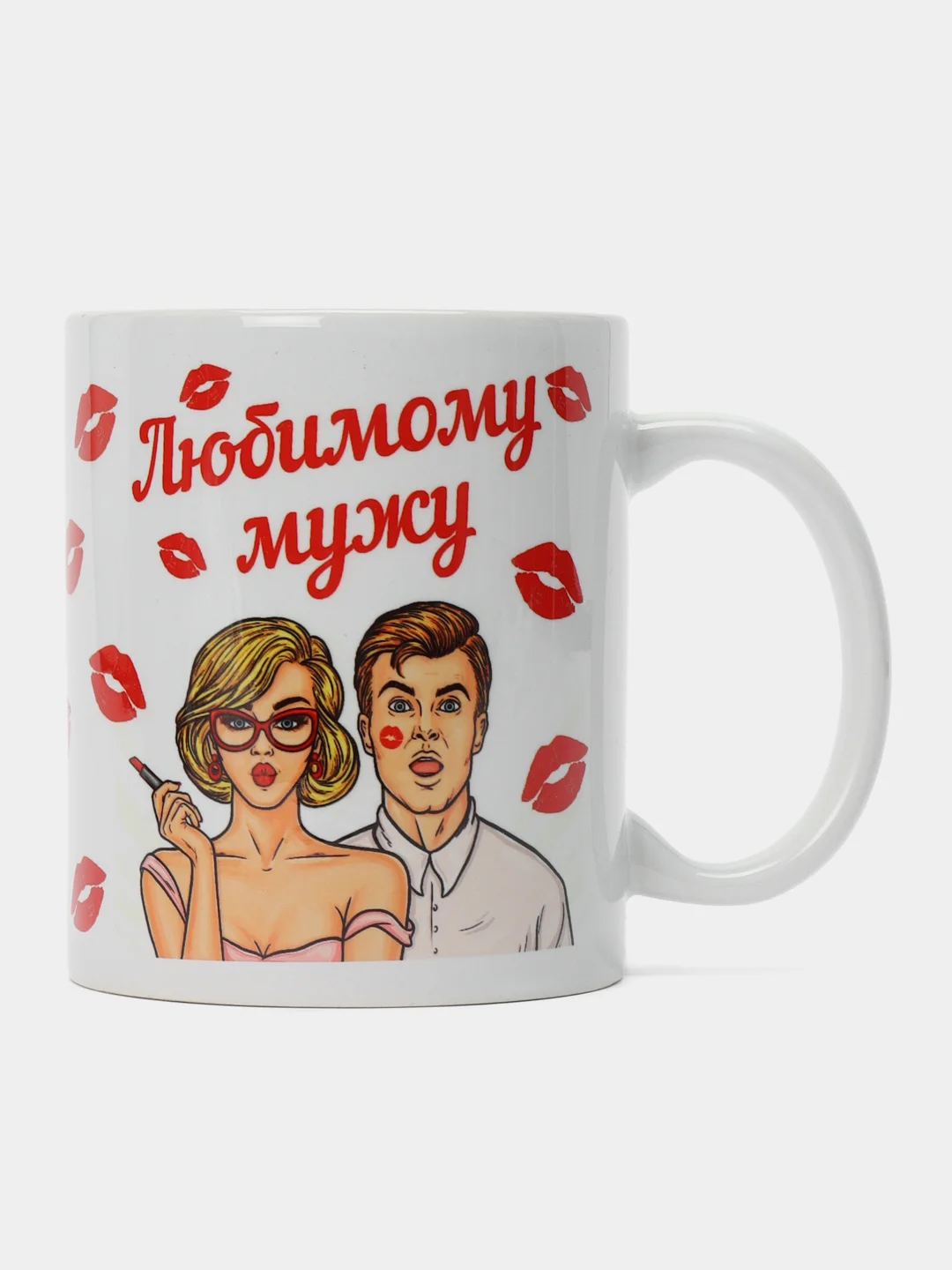 Желтый подарочный набор 2 в 1 мужу (2 вида)