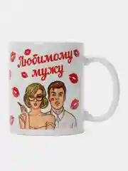 Желтый подарочный набор 2 в 1 мужу (2 вида)