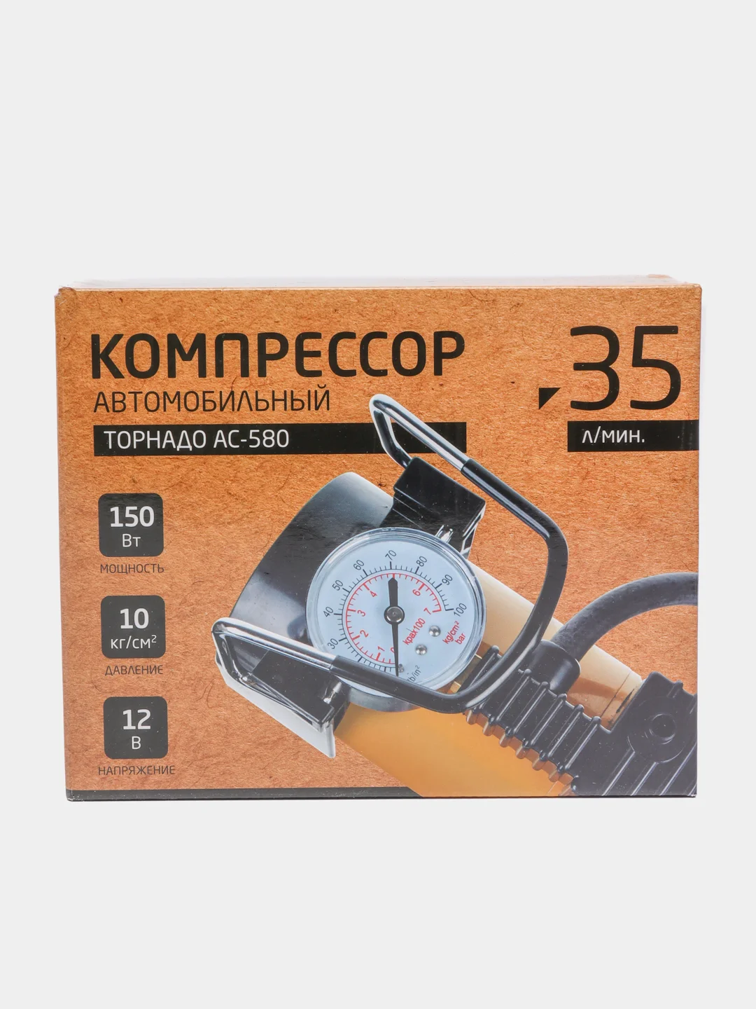 Компрессор автомобильный АС-580, тип Торнадо ОPTIMA, в сумке, 35 л/мин, 150 Вт