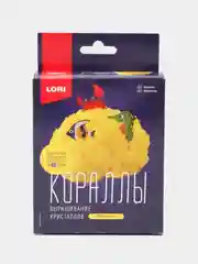 Желтый набор для выращивания кристаллов - Кораллы химических опытов для детей LORI Lelu