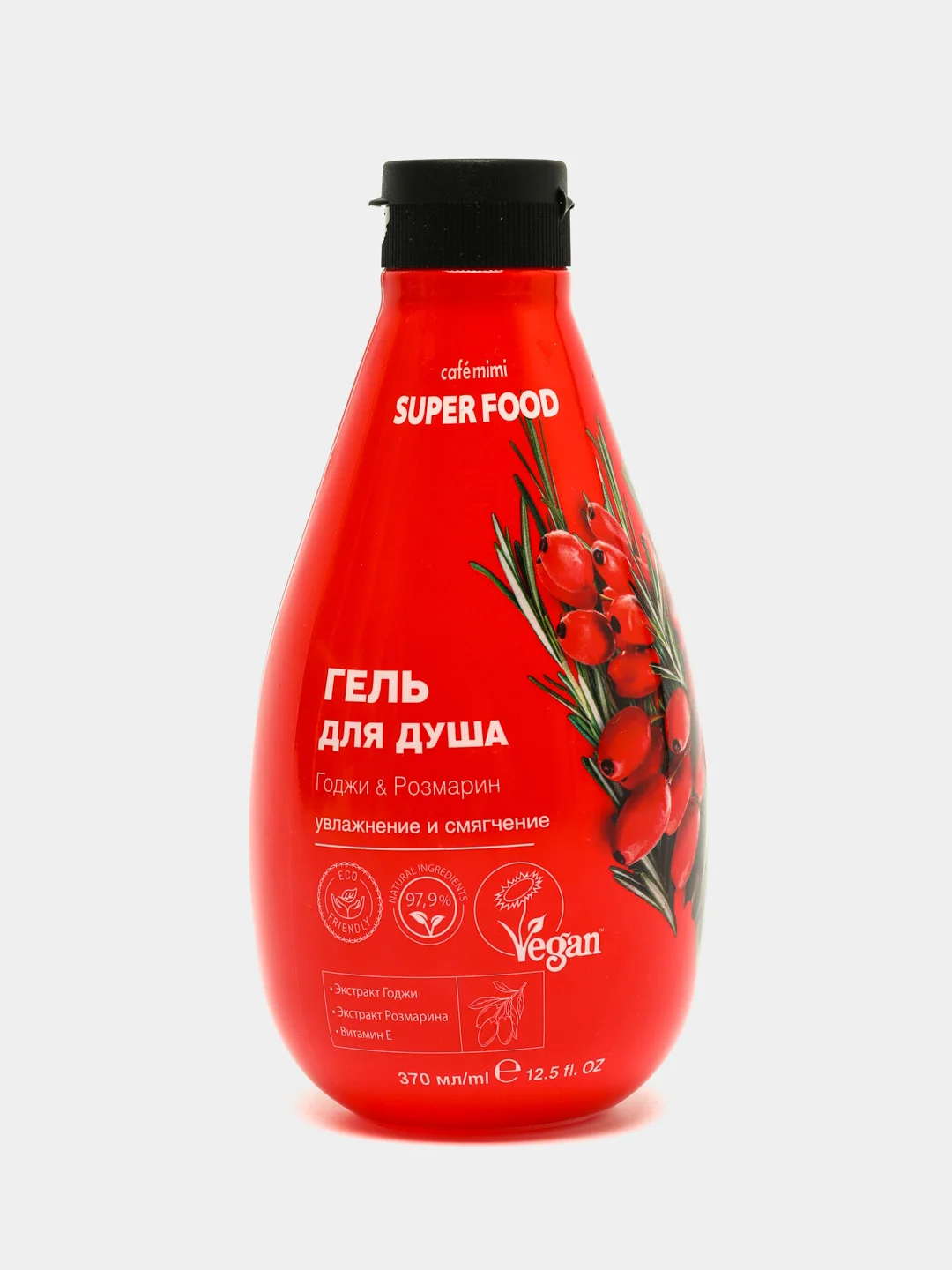 Cafe Mimi Super Food Гель для душа Годжи и Розмарин 370 мл