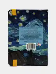 Темно-синий скетчбук А6 MyArt Pocket, с резинкой, 48 листов. Проф-Пресс