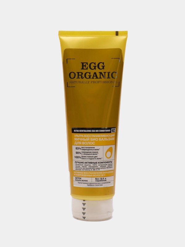 Organic Shop Professional Био-бальзам для волос Яичный Ультра восстанавливающий 250 мл