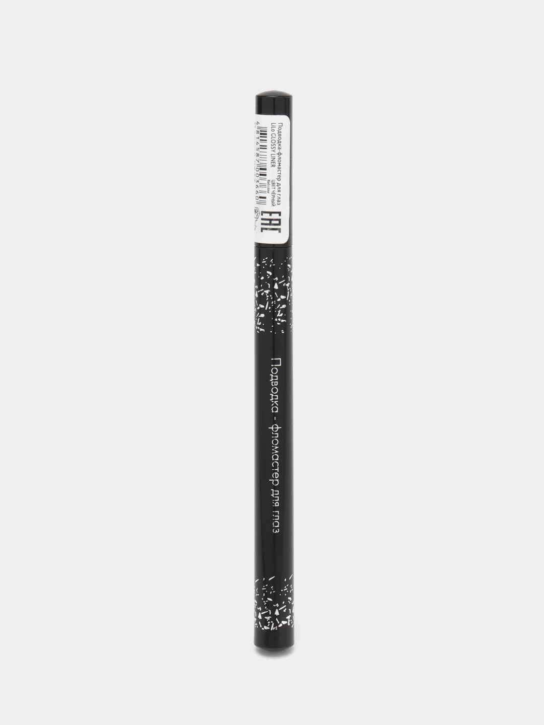 Подводка фломастер для глаз LiLo GLOSSY LINER, черный