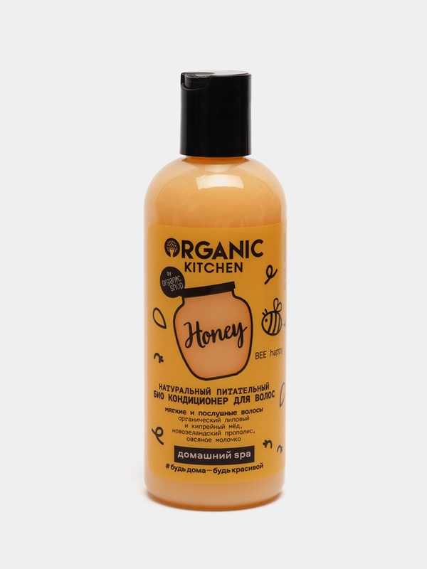 Кондиционер для волос Organic Kitchen BEE happy, 270 мл