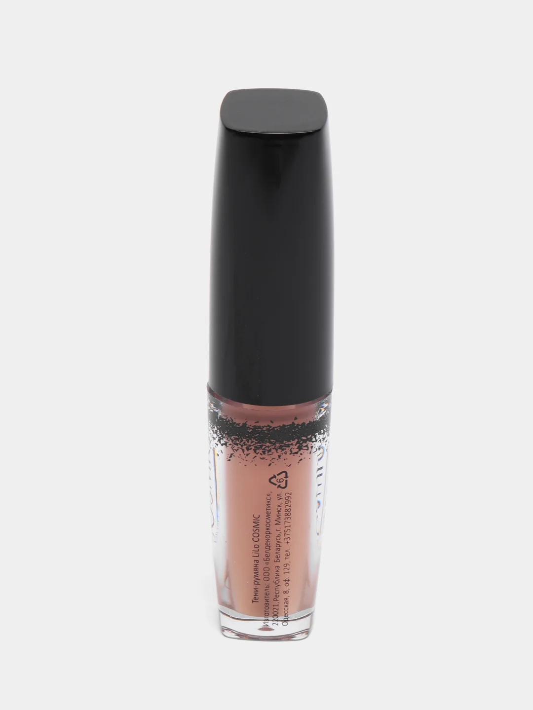 Бежевый тени румяна кремовые LiLo COSMIC BLUSH&SHADOW