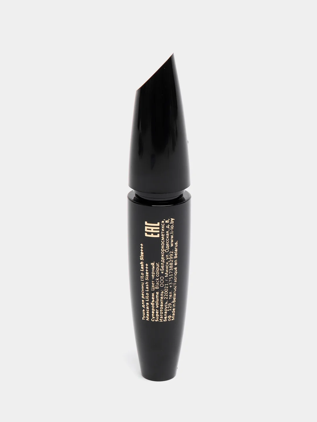 Тушь для ресниц LiLo Lash Size+++, цвет черный
