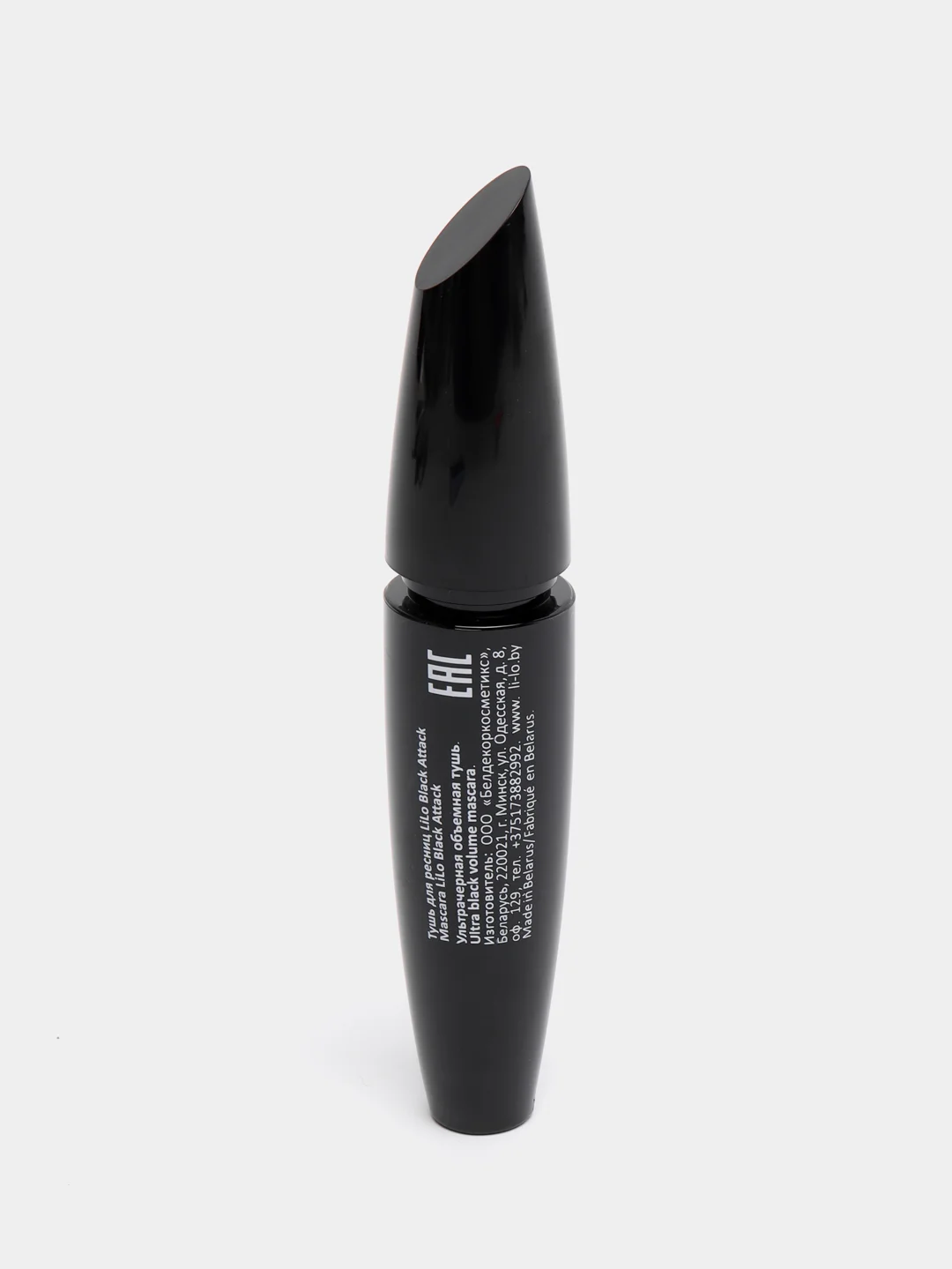 Тушь для ресниц LiLo Black Attack, цвет черный
