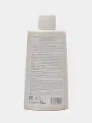 Ecolatier baby Натуральный комплекс экстрактов8в1 Здоровая кожа для купания детей 0+ 250мл